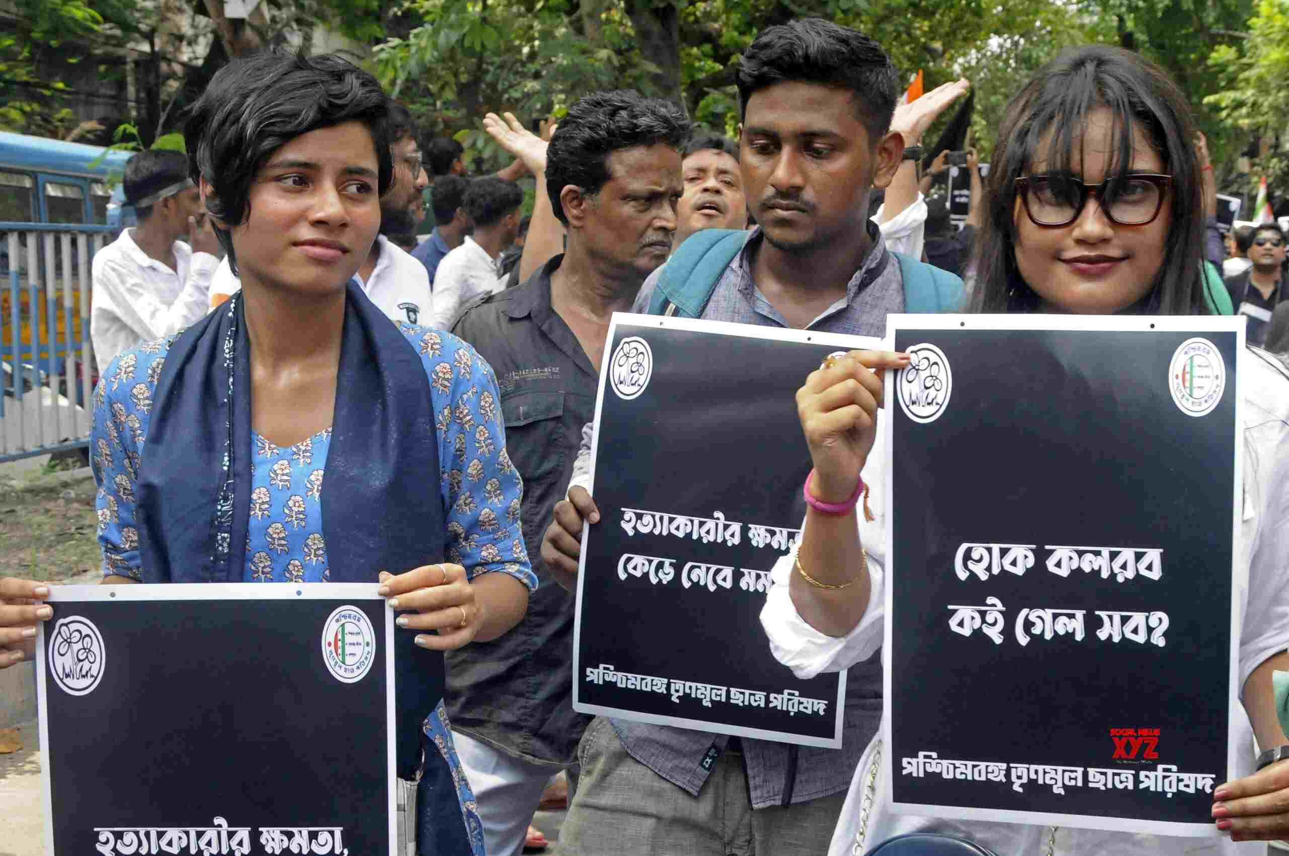 Kolkata: TMC Activists Stage A Protest Rally #Gallery - Social News XYZ