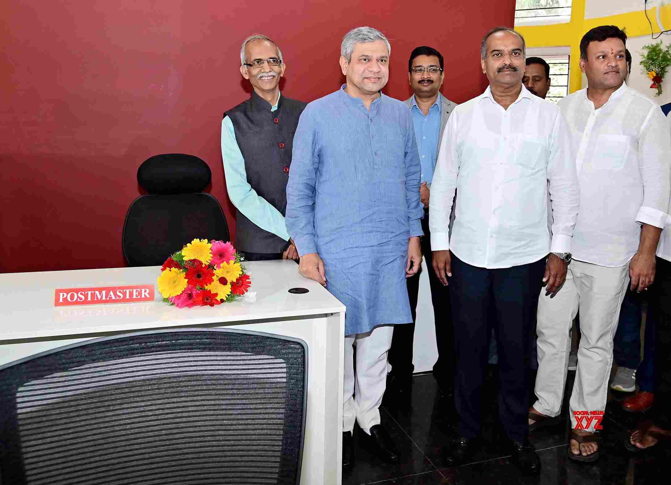 Bengaluru: Union Minister Ashwini Vaishnaw Inaugurates India's First 3D ...