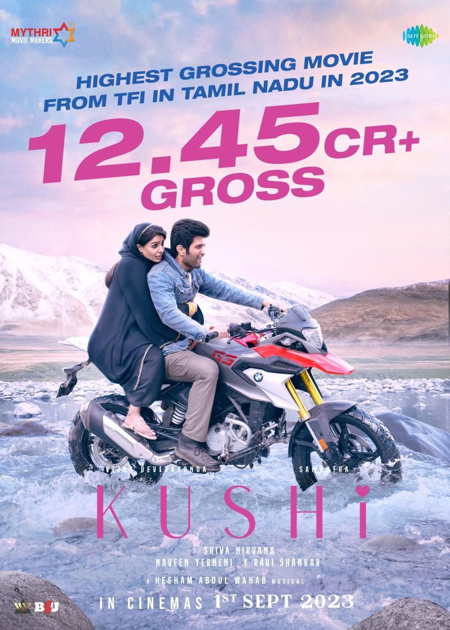 Vijay Devarakonda is the Adopted son of Tamilnadu, Kushi becomes second  highest grossing non Tamil movie in 2023