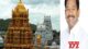 Irregularities in Tirumala will be probed, says Andhra Minister