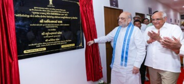 Ahmedabad: Union Home Minister Amit Shah with Gujarat Chief Minister Bhupendra Patel during the inauguration of the Gujarat State Tele-Rehabilitation Hub and Modernization Project of Audiology and Speech Language Pathology College at Sola Civil Hospital in Ahmedabad on Thursday, October 03, 2024. (Photo: IANS)