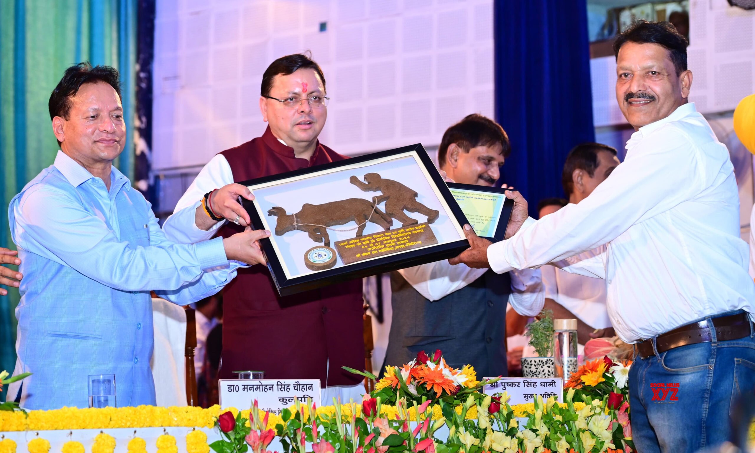 Udham Singh Nagar: Uttarakhand CM Pushkar Singh Dhami at the inauguration of the 116th All India Farmers Fair and Agro Industry Exhibition 2024" #Gallery