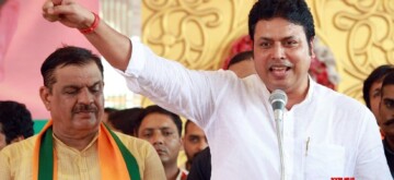 Fatehabad: Former Tripura Chief Minister and MP Biplab Kumar Deb addresses the nomination meeting of BJP candidate Tekchand Sharma from the Prithala assembly constituency in Fatehabad on Tuesday, September 10, 2024. (Photo: IANS)