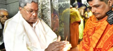 Belagavi: Karnataka Chief Minister Siddaramaiah offers prayers at the Sri Renuka Yallamma temple in Savadatti, Belagavi, on Sunday, October 13, 2024. (Photo: IANS)