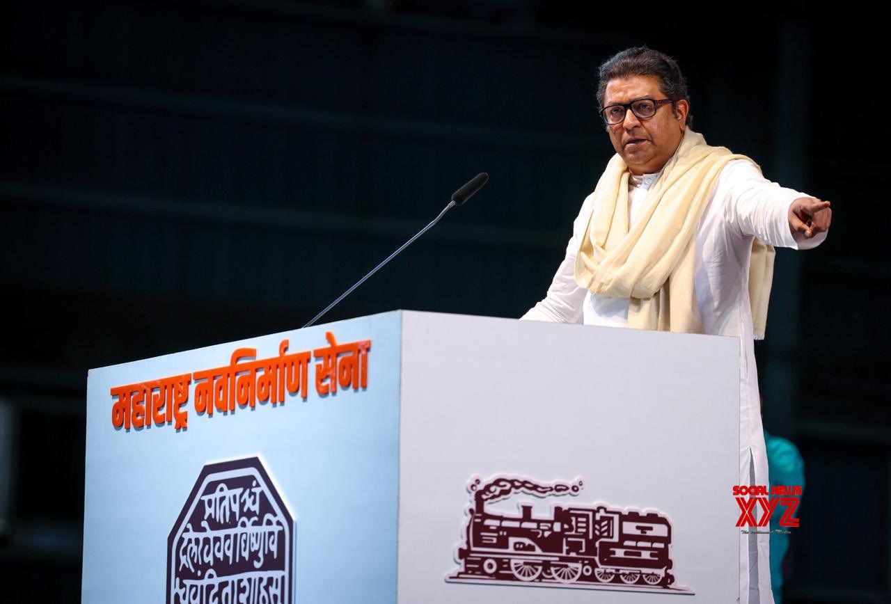 Mumbai: el jefe del MNS, Raj Thackeray, se dirige a una reunión de funcionarios a nivel estatal #Galería