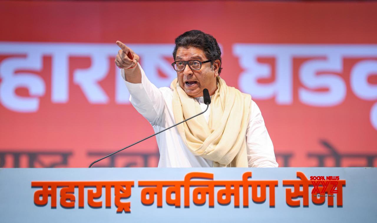 Mumbai: el jefe del MNS, Raj Thackeray, se dirige a una reunión de funcionarios a nivel estatal #Galería