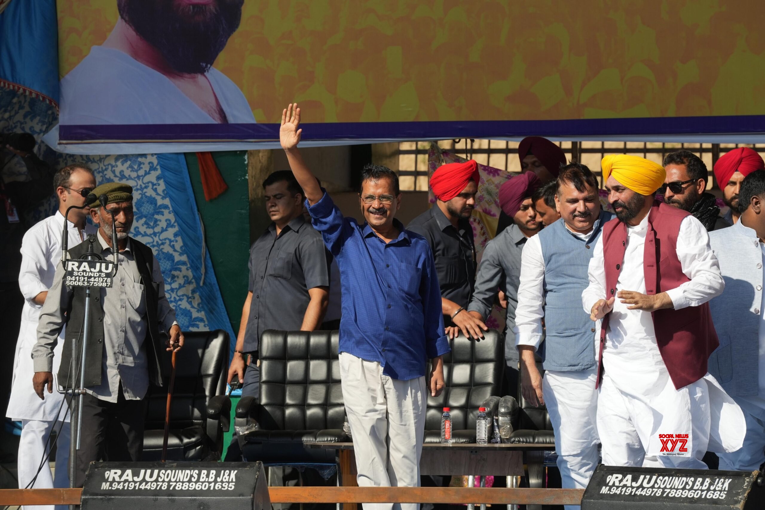 Doda: Convención Nacional de la AAP Arvind Kejriwal, Punjab CM Bhagwant Mann y MP Sanjay Singh 