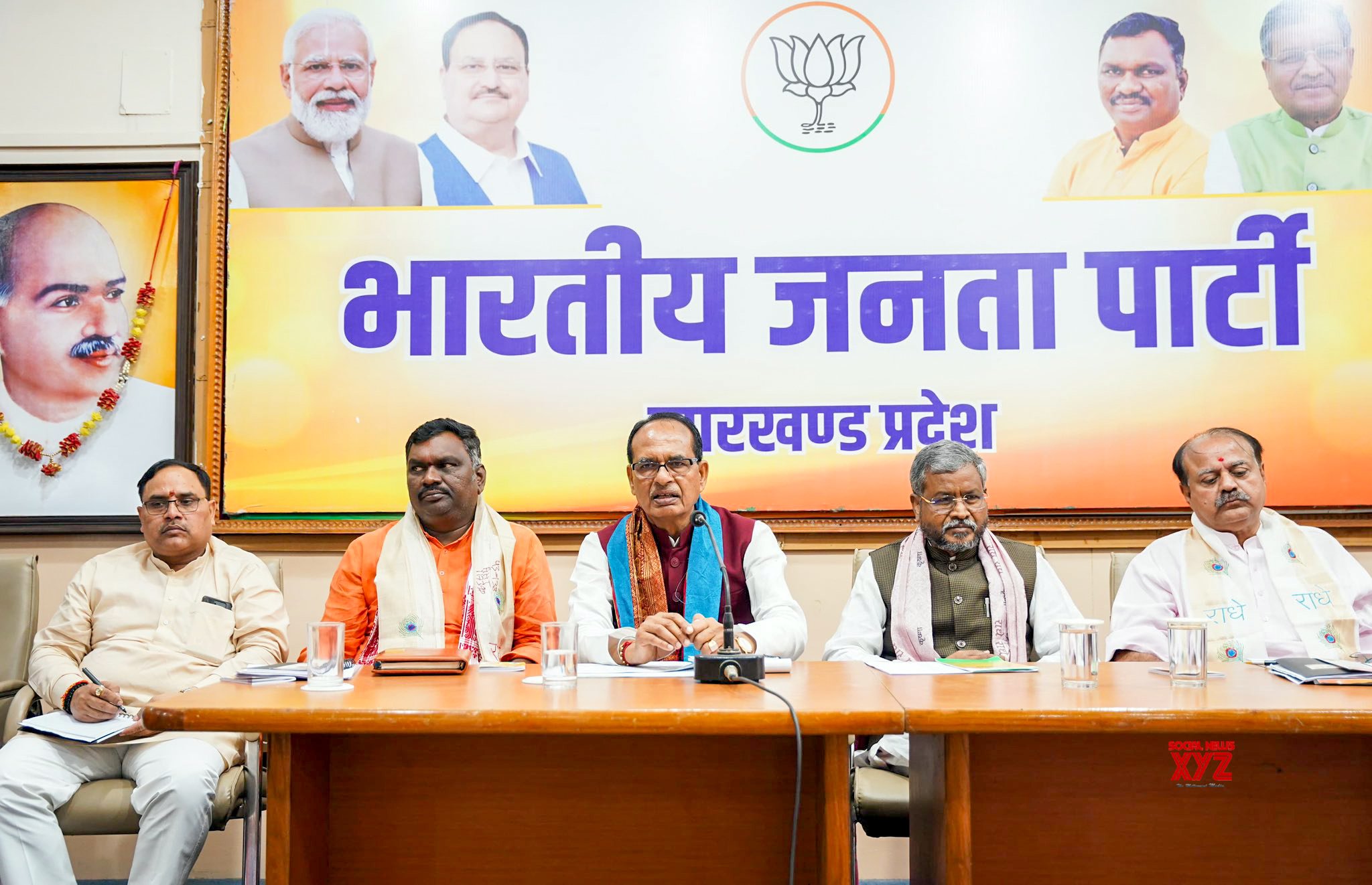 Ranchi: el presidente estatal del BJP, Babulal Marandi, y otros líderes del partido están celebrando una reunión #Galería