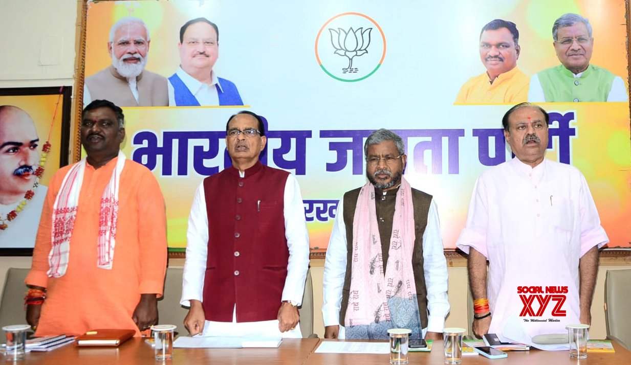 Ranchi: el presidente estatal del BJP, Babulal Marandi, y otros líderes del partido están celebrando una reunión #Galería