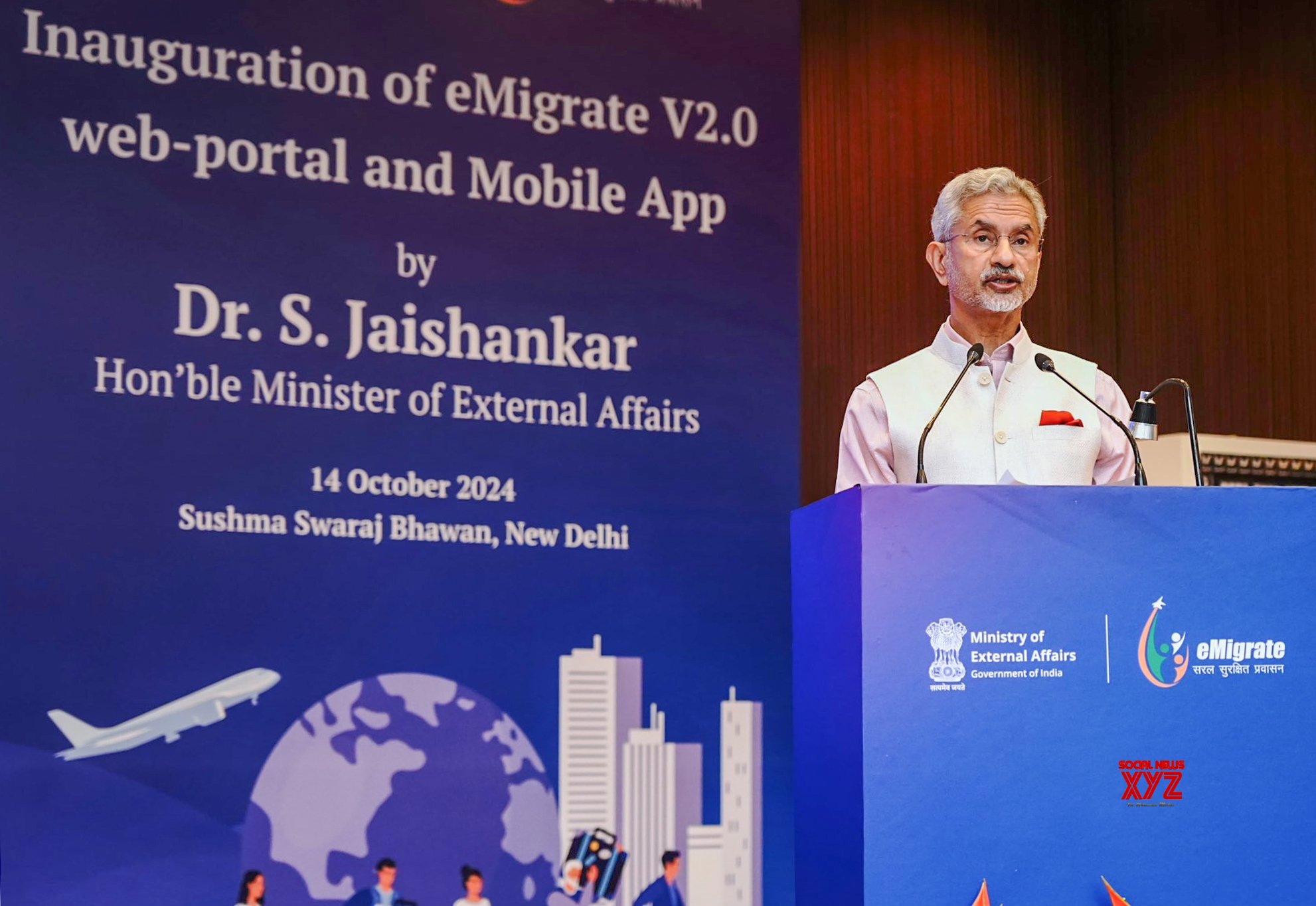 Nueva Delhi: el Ministro de Asuntos Exteriores, S. Jaishankar, lanzó un portal de migración electrónica renovado #Galería