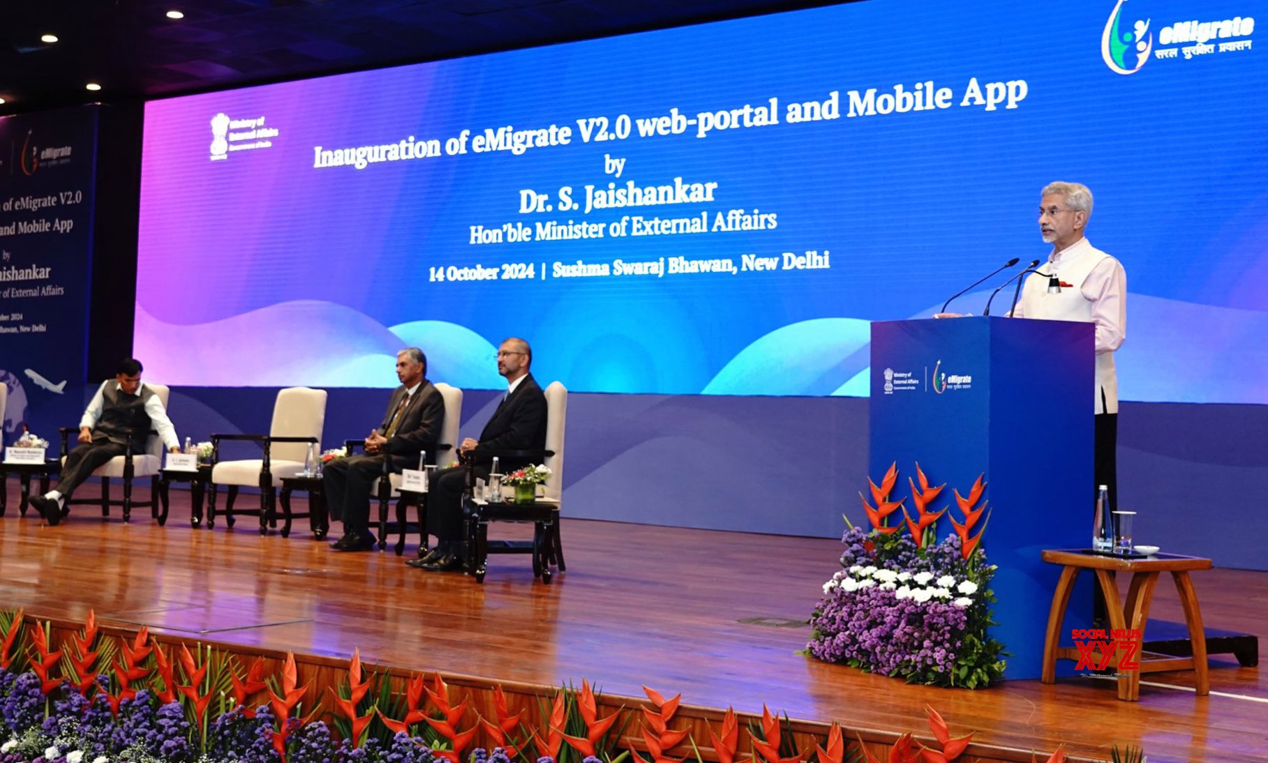 Nueva Delhi: el Ministro de Asuntos Exteriores, S. Jaishankar, lanzó un portal de migración electrónica renovado #Galería