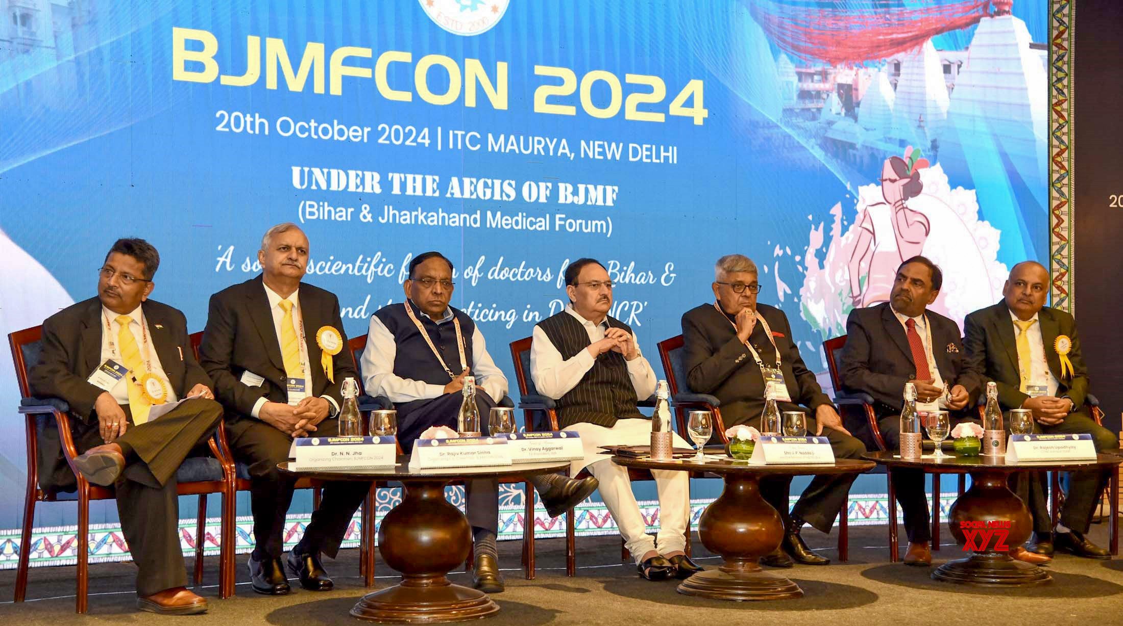 Nueva Delhi: el ministro de la Unión, Jagat Prakash Nadda, asistirá a 'BJMFCON 2024' #Galería