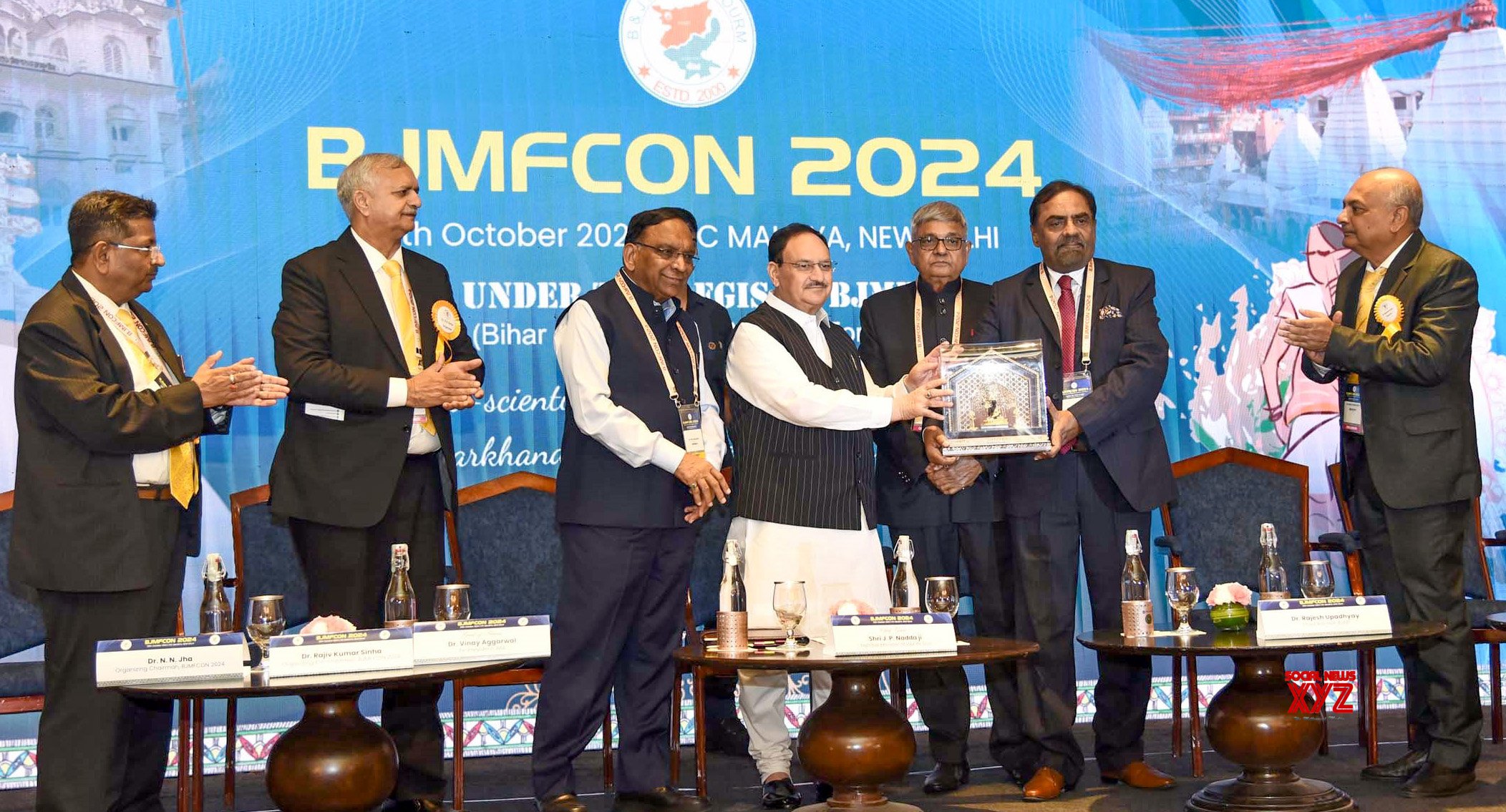 Nueva Delhi: el ministro de la Unión, Jagat Prakash Nadda, asistirá a 'BJMFCON 2024' #Galería