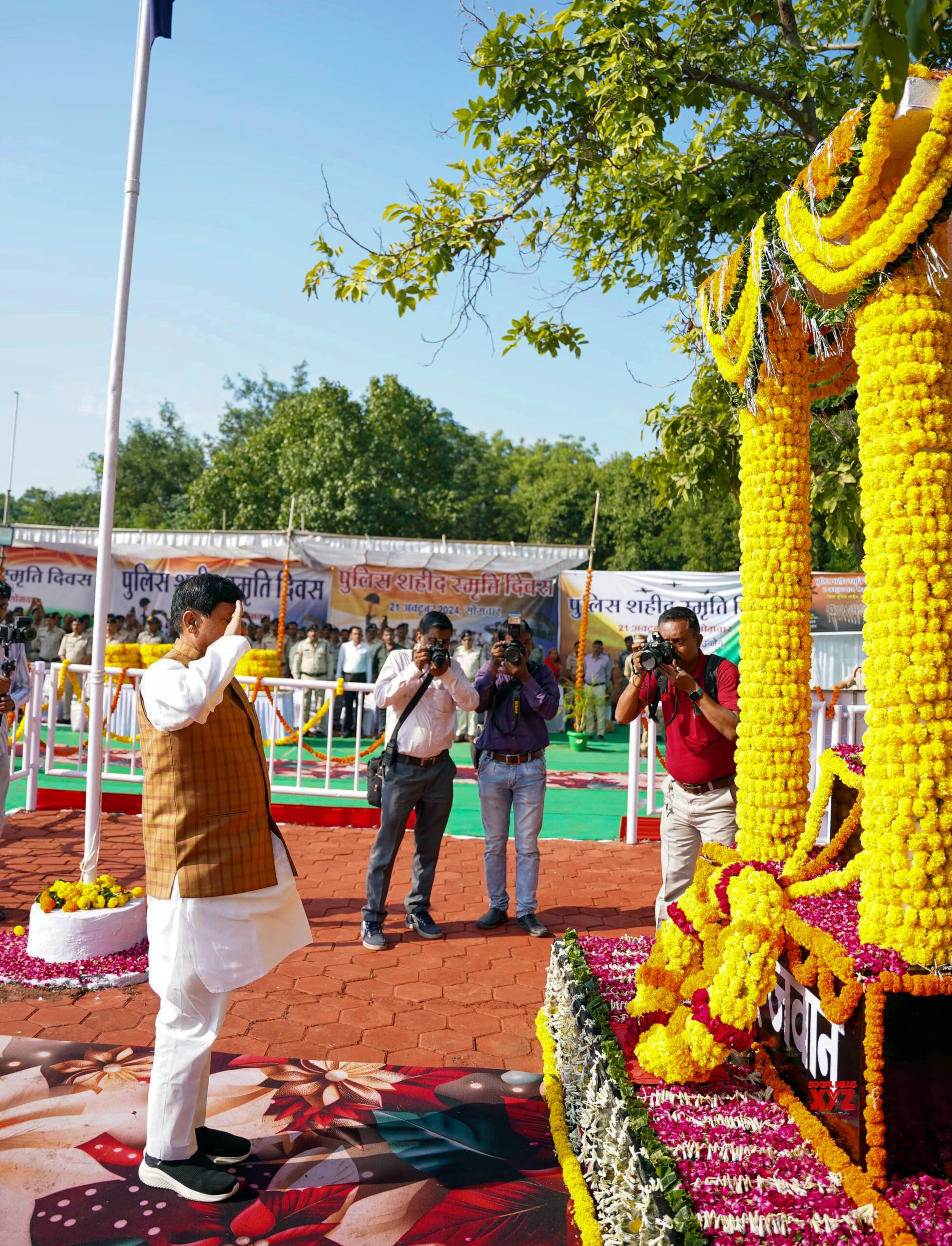 Ujjain: CM Mohan Yadav asistió al Día Conmemorativo de los Mártires de la Policía en la Línea de Policía #Galería