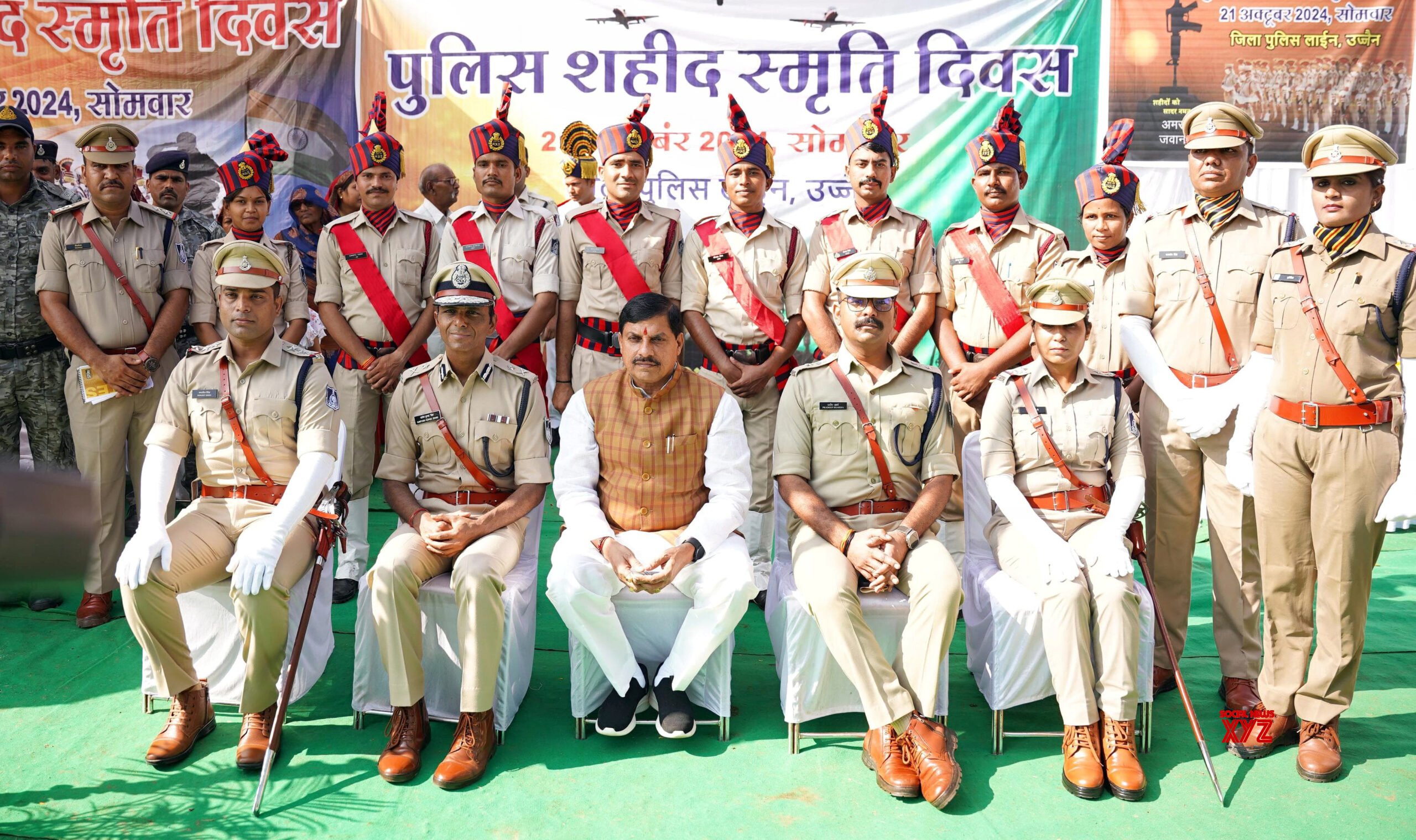 Ujjain: CM Mohan Yadav asistió al Día Conmemorativo de los Mártires de la Policía en la Línea de Policía #Galería