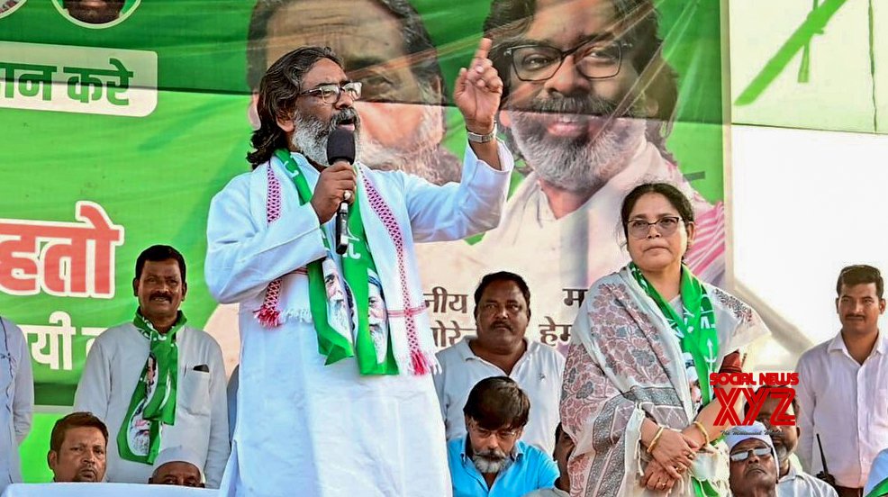 Ranchi: el ministro principal de Jharkhand, Hemant Soren, está haciendo campaña #Galería