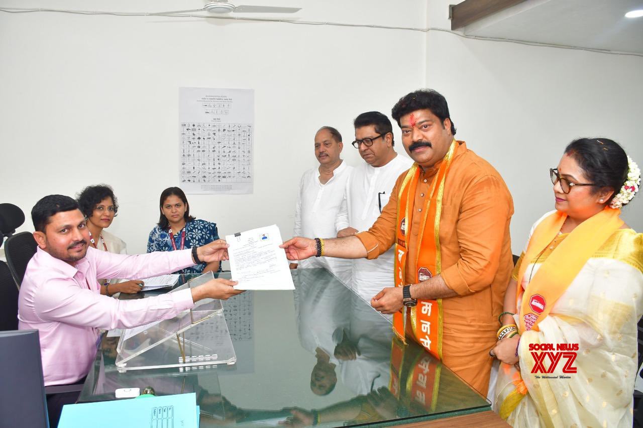 Thane: MNS candidate Pramod Ratan Patil files his nomination #Gallery