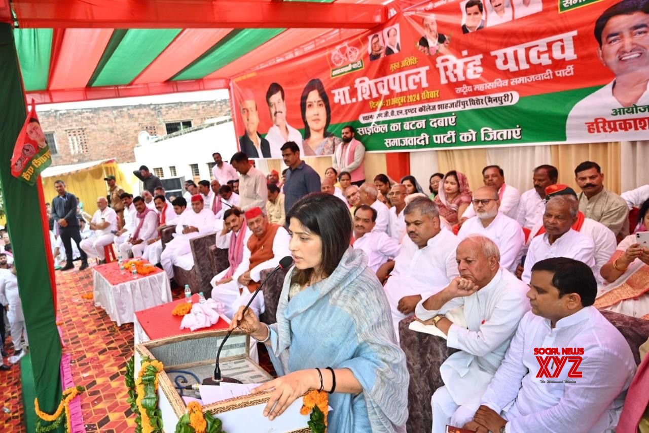 Ghiraur: Dimple Yadav, diputado del Partido Samajwadi, en una reunión pública - #Galería