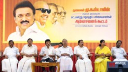 Chennai: Tamil Nadu Chief Minister M.K. Stalin with party MPs T. R. Baalu, Kanimozhi Karunanidhi and others at the advisory meeting for the audience of assembly constituencies appointed for the 2026 election at the Artist Hall in Anna Institute in Chennai on Monday, October 28, 2024. (Photo: IANS)