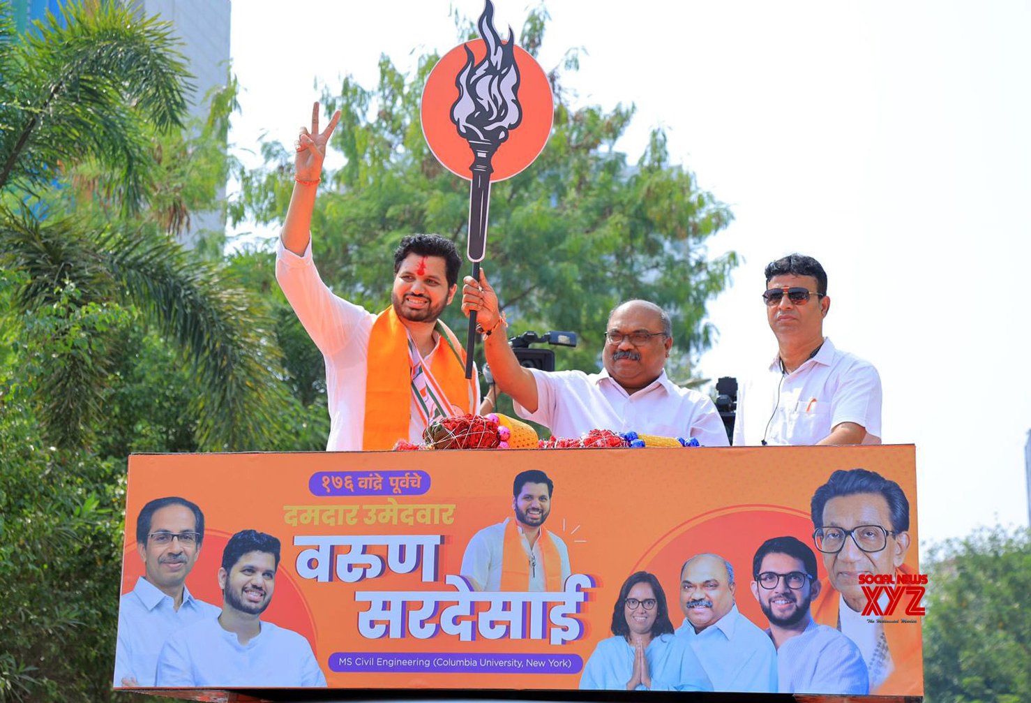 Mumbai: el candidato de Shiv Sena (UBT), Varun Sardesai, realizará una gira antes de presentar su nominación #Galería