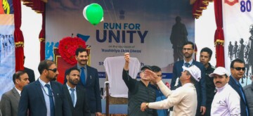 Srinagar: Jammu & Kashmir Chief Minister Omar Abdullah flags off the "Run for Unity" on National Unity Day, commemorating the birth anniversary of Sardar Vallabhbhai Patel in Srinagar on Tuesday October 29, 2024. (Photo: IANS)