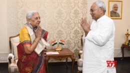 Patna: Bihar Chief Minister Nitish Kumar pays a courtesy call on Uttar Pradesh Governor Anandiben Patel at Raj Bhavan in Patna on Tuesday October 29, 2024. (Photo: IANS)