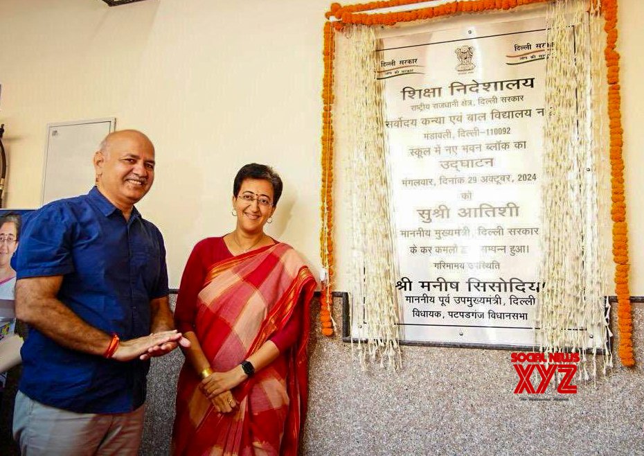 Nueva Delhi: Delhi CM Atishi y Manish Sisodia inauguran el edificio de la escuela #Galería