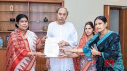 Bhubaneswar: Biju Janata Dal's Fact-Finding team meets BJD President and former Odisha Chief Minister Naveen Patnaik regarding the Kuchinda minor rape case in Bhubaneswar on Wednesday, October 30, 2024. (Photo: IANS)