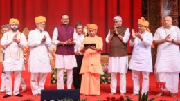 Ayodhya: Uttar Pradesh Chief Minister Yogi Adityanath launches the UP Tourism Mobile Application in the presence of Deputy Chief Minister Brajesh Pathak and Minister of Tourism Gajendra Singh Shekhawat at a programme during the Deepotsav celebrations in Ayodhya on Wednesday, October 30, 2024. (Photo: IANS/@uptourismgov)