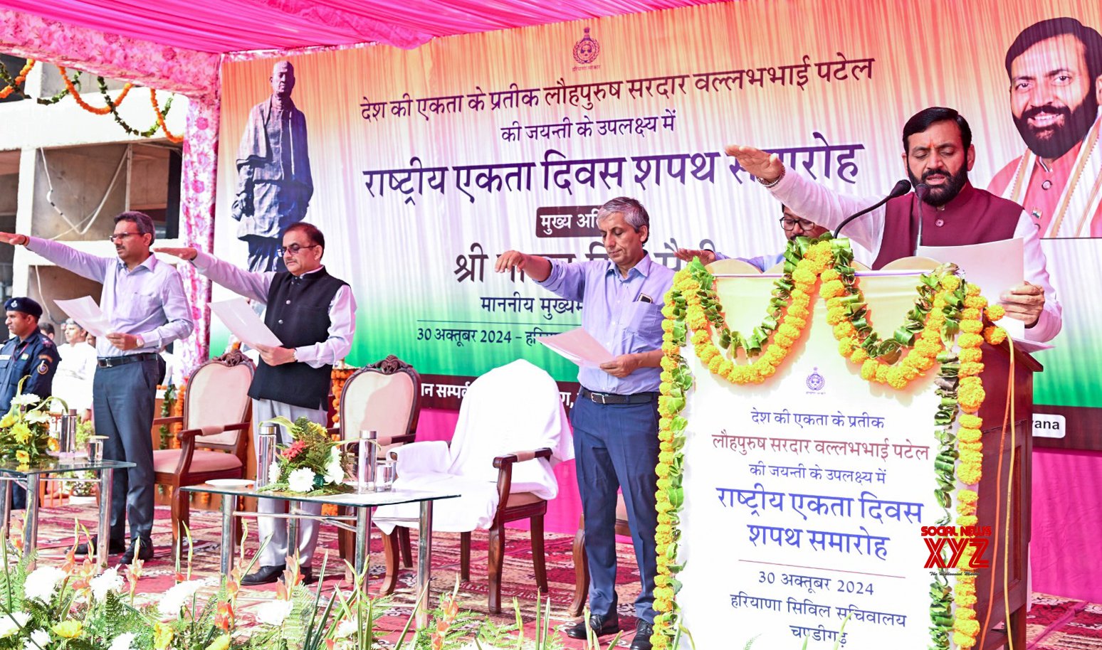 Chandigarh: Haryana CM Nayab Singh Saini attends the National Unity Day oath ceremony - #Gallery