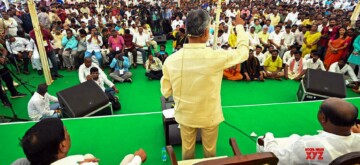 Anakapalli: Andhra Pradesh Chief Minister N. Chandrababu Naidu addresses at the inauguration of the program of pothole filling of roads in Anakapalli district, Pendurthi constituency, on Saturday, November 02, 2024. (Photo: IANS)