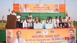 Gumla: Union Minister Shivraj Singh Chouhan addresses an election rally in support of party candidate Samir Oraon for the upcoming Jharkhand Assembly polls in Bishunpur, Gumla, on Saturday, November 02, 2024. (Photo: IANS)