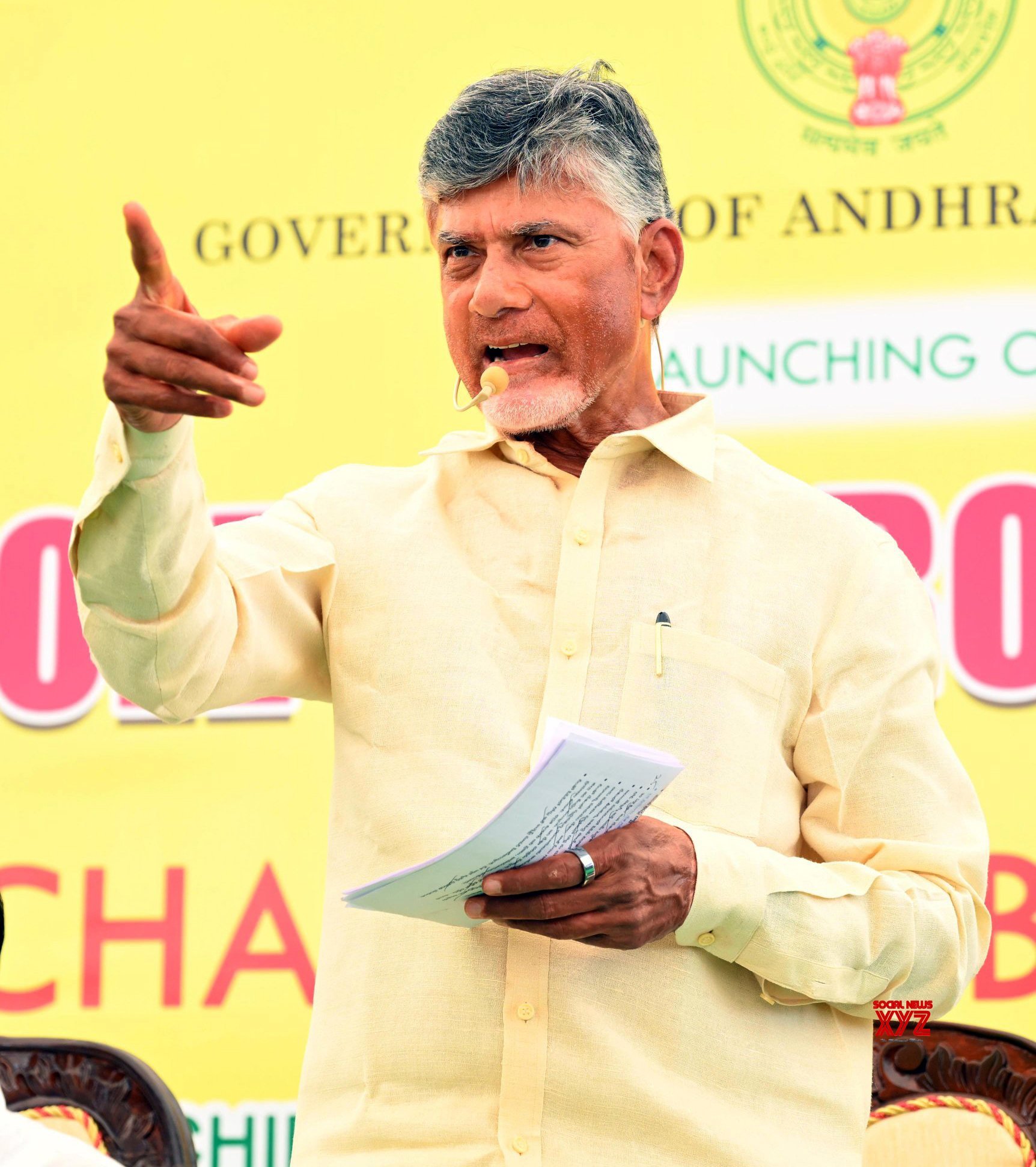 Anakapalli: Andhra Pradesh CM N. Chandrababu Naidu inaugura el programa de llenado de baches en carreteras - #Galería