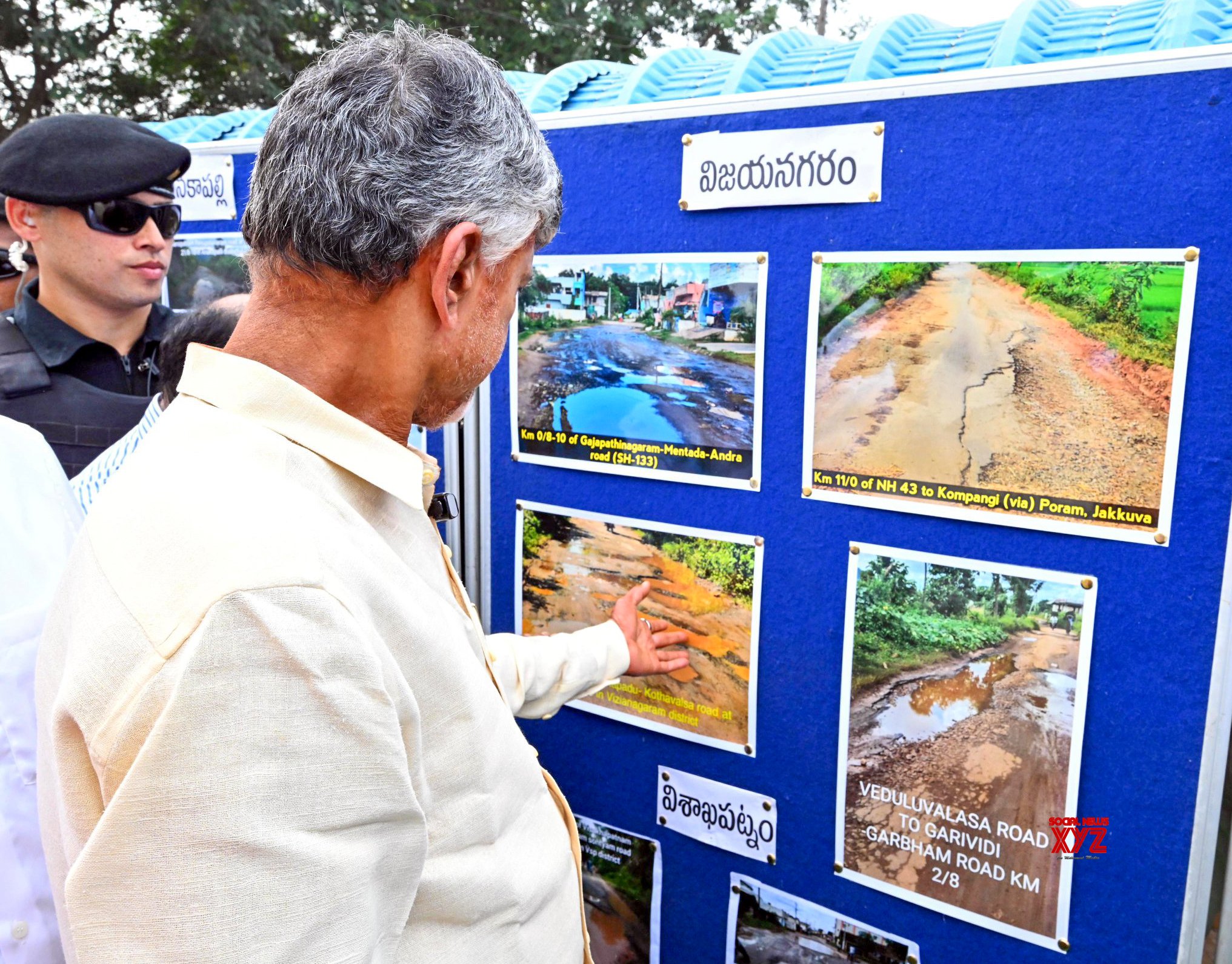 Anakapalli: Andhra Pradesh CM N. Chandrababu Naidu inaugura el programa de llenado de baches en carreteras - #Galería