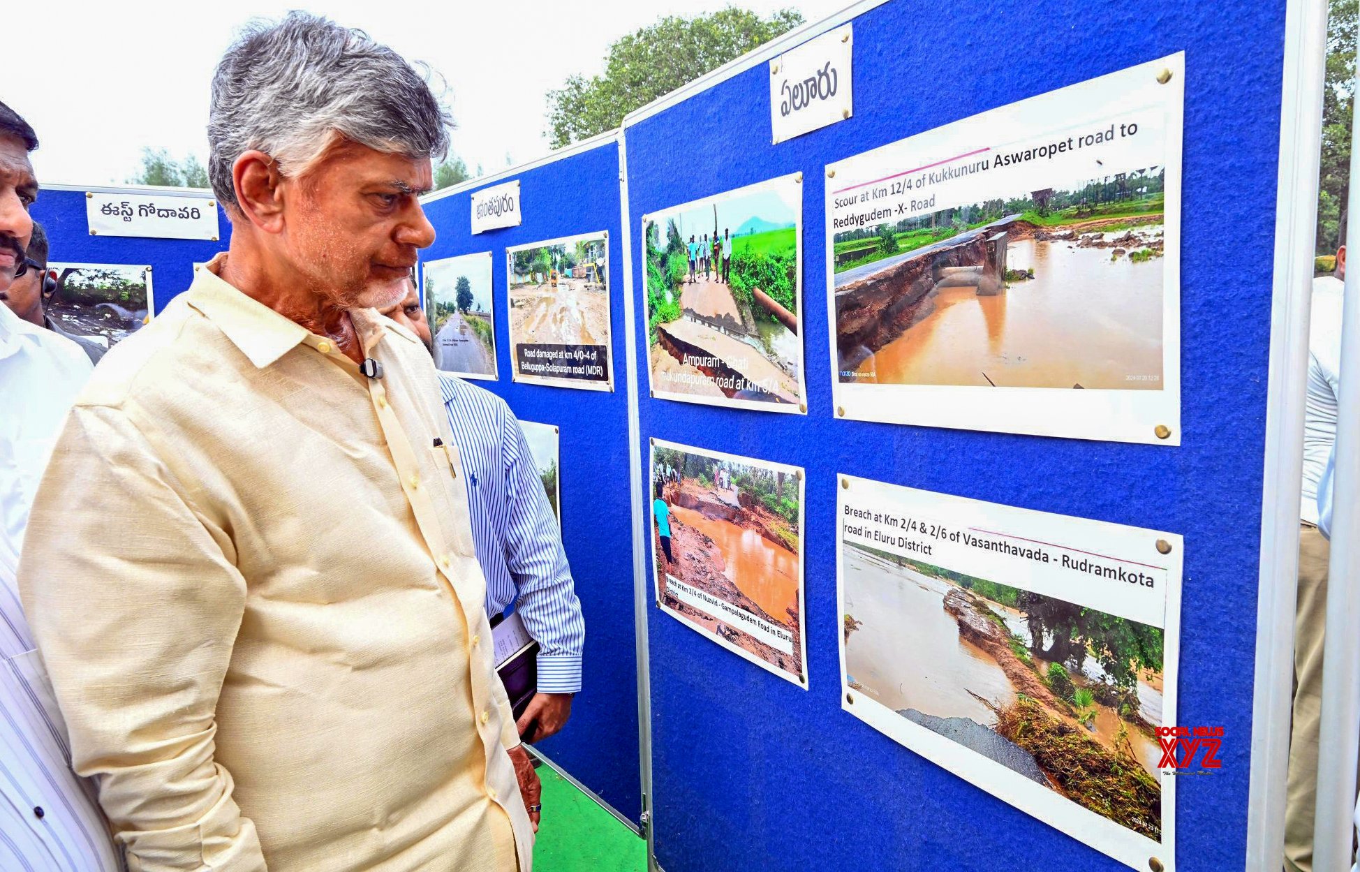 Anakapalli: Andhra Pradesh CM N. Chandrababu Naidu inaugura el programa de llenado de baches en carreteras - #Galería