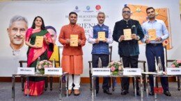 New Delhi: External Affairs Minister S. Jaishankar releases the book ‘Friends: India’s Closest Strategic Partners,’ authored by Sreeram Chaulia, during an event in New Delhi on Saturday, November 2, 2024. (Photo: IANS)