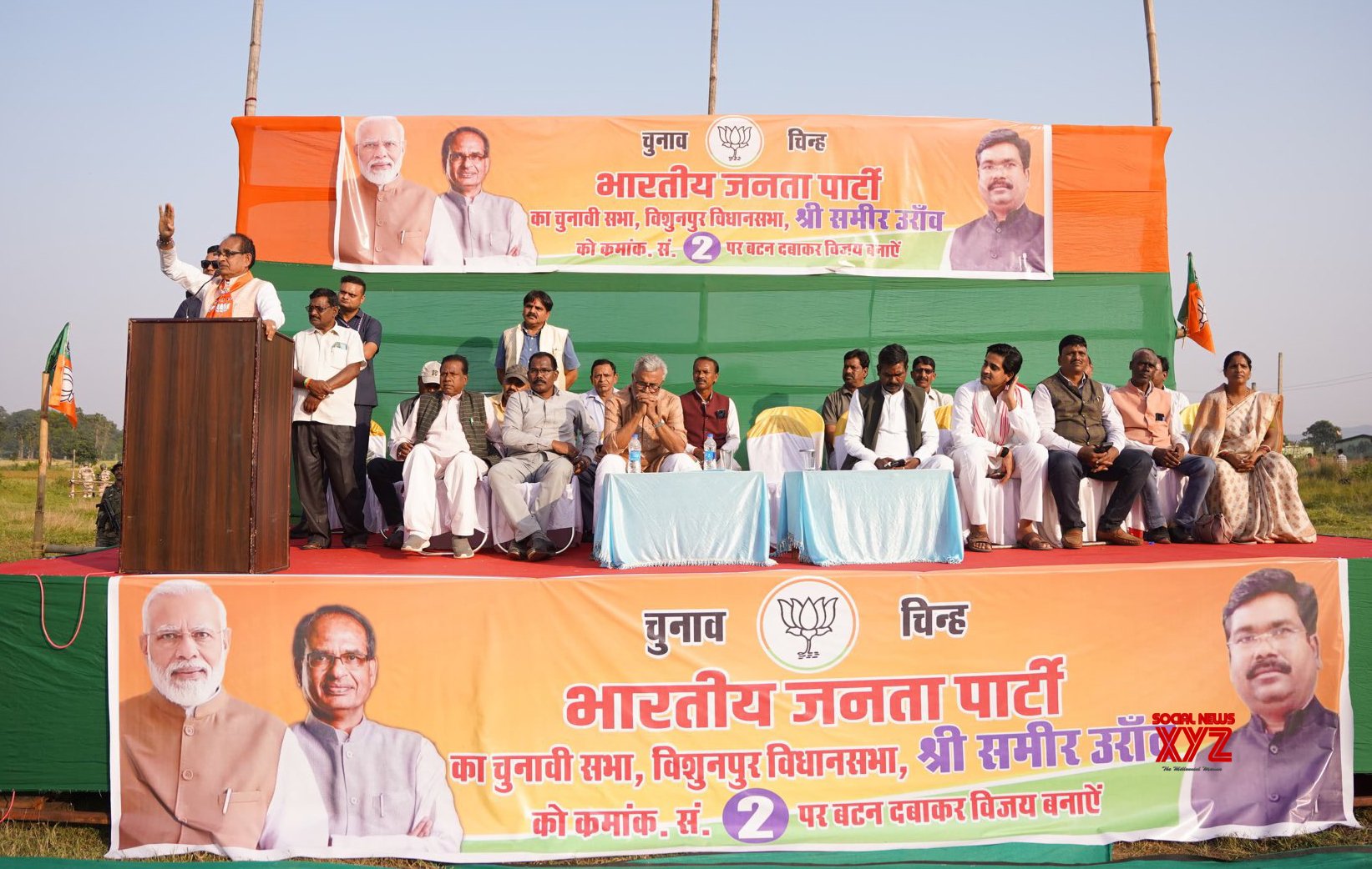 Gumla: Union Minister Shivraj Singh Chouhan addresses an election rally in support of party candidate Samir Oraon #Gallery