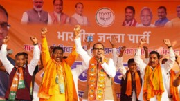 Khunti: Union Minister Shivraj Singh Chouhan attends a public meeting in support of BJP candidate Koche Munda in the Torpa Assembly Constituency, Khunti, on Sunday, November 3, 2024. (Photo: IANS)