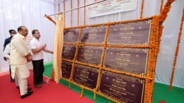 Raebareli: Congress leader and Leader of Opposition Rahul Gandhi inaugurates PMGSY roads in the Savings Bhawan of Parliamentary Constituency in Raebareli on Tuesday, November 05, 2024. (Photo: IANS)