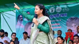 Silli:  Jharkhand Mukti Morcha (JMM) candidate Kalpana Murmu Soren addresses an election campaign ahead of the Jharkhand Assembly elections in  Silli, Jharkhand on Wednesday November 06, 2024. (Photo: IANS)