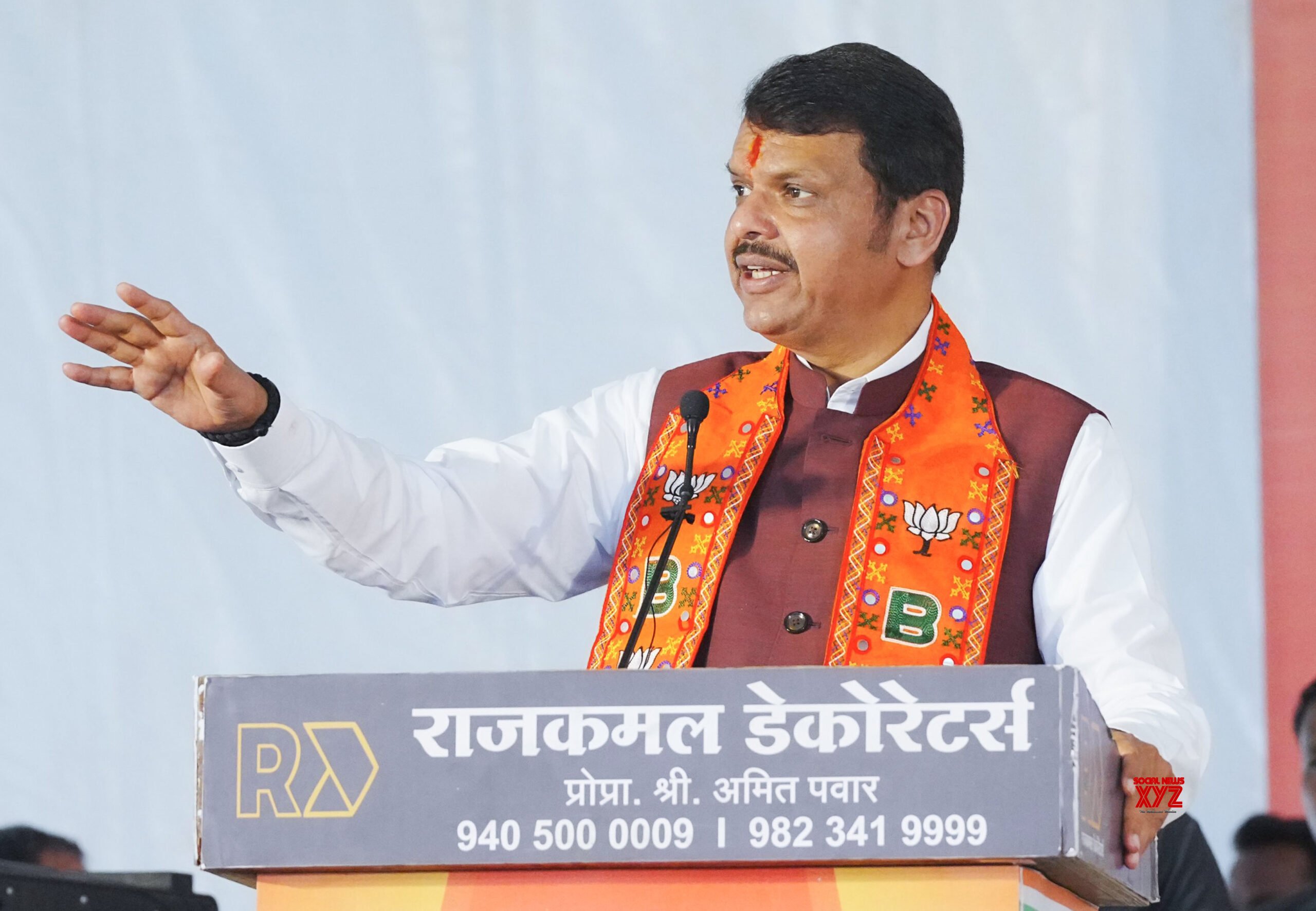 Satara: Deputy Chief Minister of Maharashtra Devendra Fadnavis campaigns in support of Karad North BJP candidate Manoj Ghorpade #Gallery