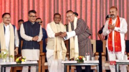 Tamulpur: Bhutan Prime Minister Tshering Tobgay, Assam Governor Lakshman Acharya, and Union Minister of State for Home Affairs Bandi Sanjay Kumar during the inauguration of the Integrated Check Post in Darranga, Tamulpur, on Thursday, November 7, 2024. (Photo: IANS)