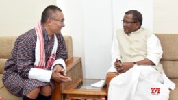 Tamulpur: Bhutan Prime Minister Tshering Tobgay with Assam Governor Lakshman Acharya during a meeting in Tamulpur on Thursday, November 7, 2024. (Photo: IANS)