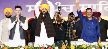 Chandigarh: Punjab Chief Minister Bhagwant Mann, Aam Aadmi Party (AAP) National Convenor Arvind Kejriwal, AAP MP Raghav Chadha, and others during the oath-administering ceremony of newly elected Sarpanches of 19 districts in Chandigarh on Friday, November 08, 2024. (Photo: IANS)