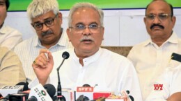 Nagpur: Former Chhattisgarh Chief Minister and AICC Observer for Vidarbha, Bhupesh Baghel, addresses a press conference at the Press Club in Nagpur on Friday November 08, 2024. (Photo: IANS)