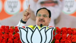 Palamu: Union Minister and BJP National President JP Nadda addresses an election campaign ahead of  Jharkhand assembly election at Vishrampur  Assembly constituency in Palamu, Jharkhand on Saturday November 09, 2024. (Photo: IANS)