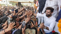 Palamu: National President of Lok Janshakti Party (Ram Vilas) Chirag Paswan attends  a public meeting ahead of the Jharkhand assembly election at Hussainabad in Palamu district of Jharkhand on Sunday November 10, 2024. (Photo: IANS)