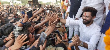 Palamu: National President of Lok Janshakti Party (Ram Vilas) Chirag Paswan attends  a public meeting ahead of the Jharkhand assembly election at Hussainabad in Palamu district of Jharkhand on Sunday November 10, 2024. (Photo: IANS)