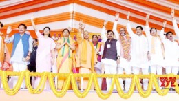 Mirzapur: Uttar Pradesh Chief Minister Yogi Adityanath during an election rally in the Majhawan Assembly Constituency, Mirzapur, on Sunday, November 10, 2024. (Photo: IANS)