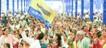 Gurugram: AAP supporters attend a public rally in support of AAP candidate Bir Singh from the Badshahpur Assembly constituency, in Gurugram on Sunday, September 29, 2024. (Photo: IANS)